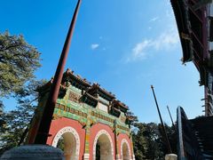 -香山公园
