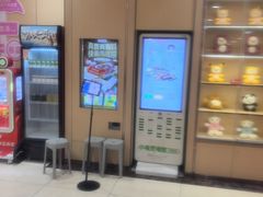 -海底捞火锅(百利广场店)