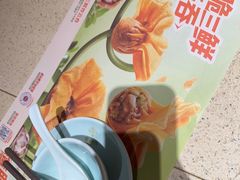 -点都德(奥体印象城店)