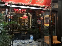 门面-红鼎坊·老成都火锅(新南门店)