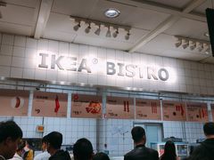 -宜家·瑞典风味餐厅(无锡店)