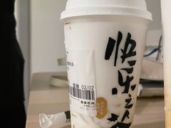 -LELECHA乐乐茶(美罗城店)