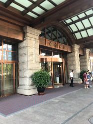 -美满国际月子中心(合生汇店)