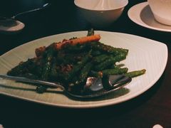 干煸四季豆-夜上海(新天地店)