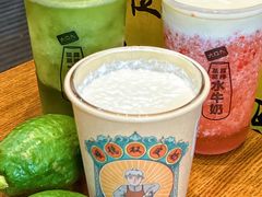 -大口九(东方广场店)