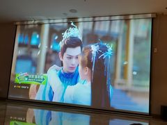 -东方之珠洗浴休闲广场(于家堡店)