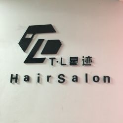 -AD HAIR 