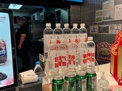 -康师傅私房牛肉面(申虹店)
