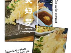 -浦·传统日式料理(3 5 1 1 店)