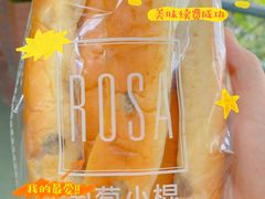 -罗莎蛋糕(喜乐地店)