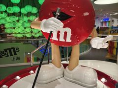 -m豆巧克力世界(上海世茂广场店)