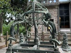 -紫金山天文台