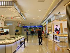-凯德广场(金牛店)