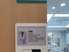-北京地坛口腔门诊部