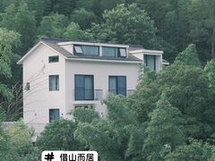-原乡芦茨咖啡