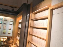 -猫的天空之城概念书店(苏州诚品店)