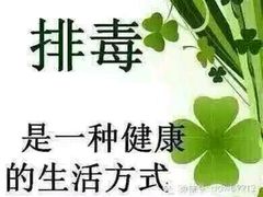 -华夏良子·足道SPA艾灸(龙潭路店)