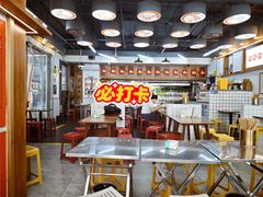 -脑馋粉儿(三里屯店)