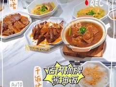 -HALO广场(梨园路店)