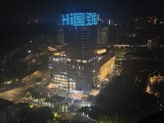 -宜昌均瑶国际酒店(宜昌CBD购物中心夷陵广场店)
