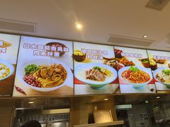 -小杨生煎(浦江欢乐颂店)