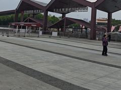 -武汉园博园(武汉自然博物馆)