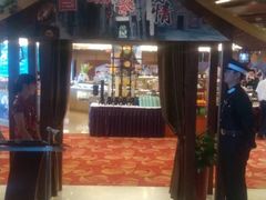 -太仓玛丽蒂姆花园酒店·雅轩中餐厅(人民北路店)