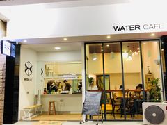 门面-WATER CAFE(广厦店)