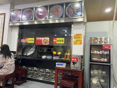 -牛一嘴·兰州牛肉面·大盘鸡(财富中心店)