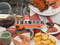 -朗丽兹自助餐厅