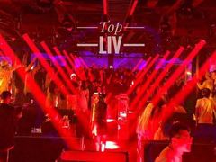 -TOP LIV Night Club 酒吧