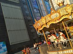 -同至人购物中心(朝阳街店)