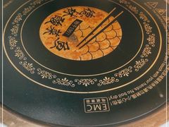 -德林酸菜鱼火锅(南丹店)