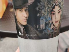 -THE ALLEY 鹿角巷(时代天街A馆店)