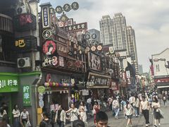 -费大厨辣椒炒肉(黄兴中心广场店)