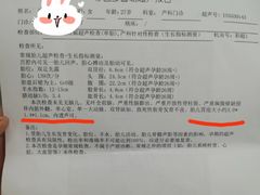 -杭州市第一人民医院(湖滨院区)