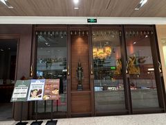 -菩泰·泰式草本按摩SPA(武汉新天地南馆店)
