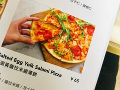 菜单-农畉LONFOOD(福田星河COCOPark店)