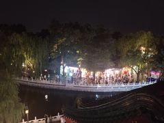 -庆云楼饭庄(什刹海店)