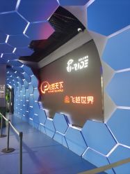 -飞览天下沉浸式飞行体验(北京旗舰店)