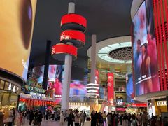 -云顶高原