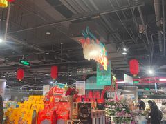 -盒马鲜生(枣园路店)