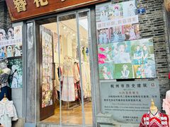 -小河直街历史文化街区