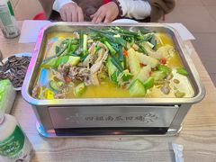 -四姐南瓜田鸡(202店)