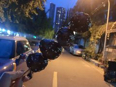 -邓记新一代糖油果子(四川煤管局供销公司职工宿舍店)