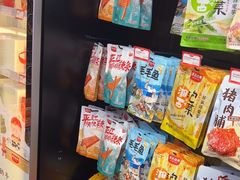 -黑色经典臭豆腐·湖南特产(坡子街特产局店)