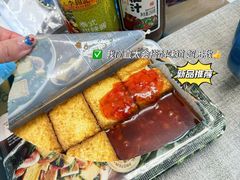 -山姆会员商店(大连店)