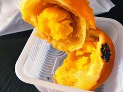 蛋黄酥-皇后西斯汀饼店(文化路店)