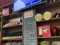 -窄巷子陕菜馆·地道陕西菜(粉巷店)