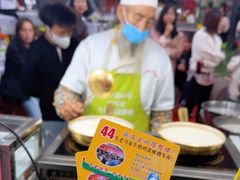 -清真老马家国华牛奶鸡蛋醪糟(正宁路店)